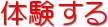 ̌