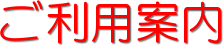 pē