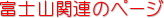 xmR֘Ãy[W
