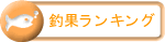 މʃLO