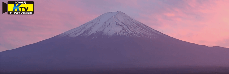 河口湖風景
