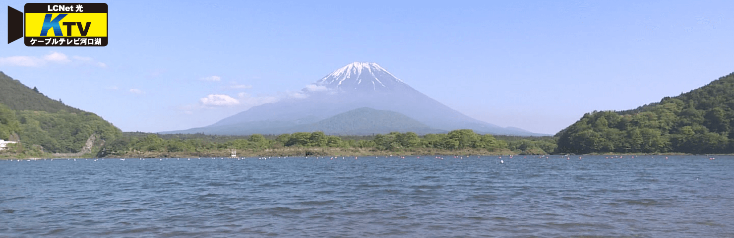 河口湖風景