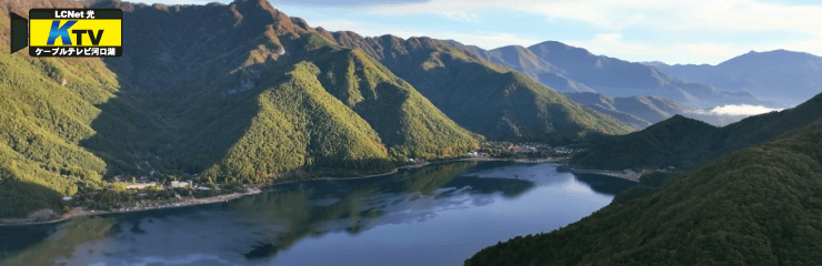 河口湖風景